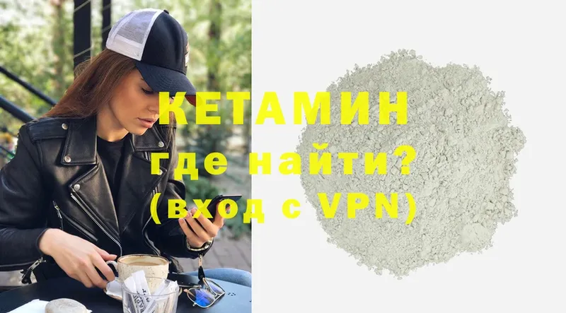 Купить наркотик Агидель Амфетамин  Бошки Шишки  КОКАИН  Alpha PVP  Меф мяу мяу  ГАШИШ 